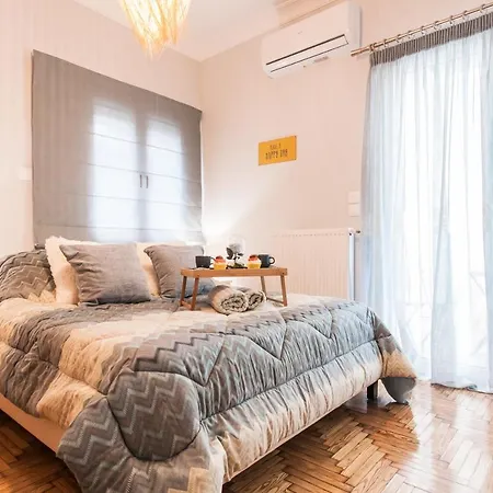 Apartament Luxury Seaside Next To Starbucks Opossite The Park Of Flisvos Atena